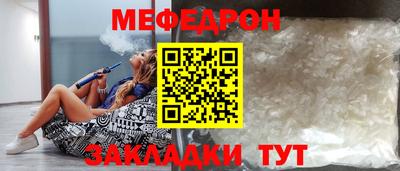 mdma Свободный
