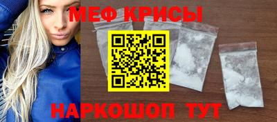 марки lsd Северобайкальск