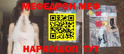 ALPHA PVP Рязань