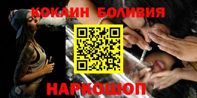 марки lsd Северобайкальск