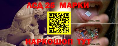 эйфоретик Рыбинск