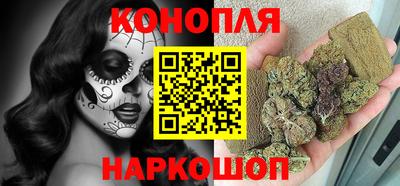 трава Рузаевка