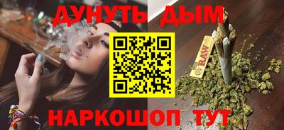 ALPHA PVP Рязань