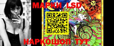 эйфоретик Рыбинск
