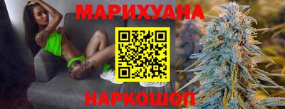 ALPHA PVP Рязань