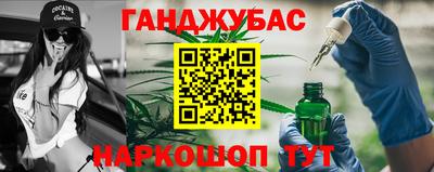 эйфоретик Рыбинск