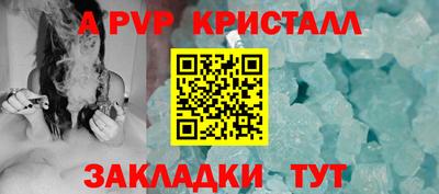 марки lsd Северобайкальск