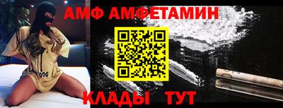 марки lsd Северобайкальск