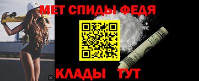 марки lsd Северобайкальск