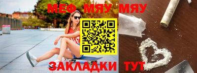 mdma Свободный