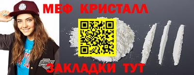 mdma Свободный