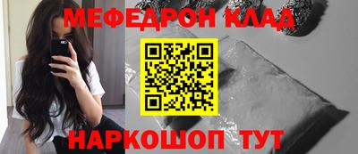 ALPHA PVP Рязань