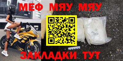 mdma Свободный